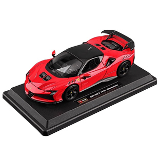 比美高1:24法拉利SF90XX车模超跑合金汽车模型摆件 男孩节日礼物