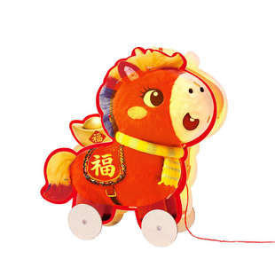 2026马年新款儿童手提灯笼卡通马车拉车花灯常亮新年元宵亲子手工