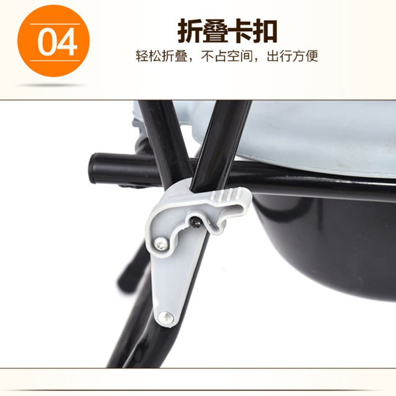 坐便椅家用移动马桶便携家居厕所凳子便椅折叠椅坐坐老人椅便