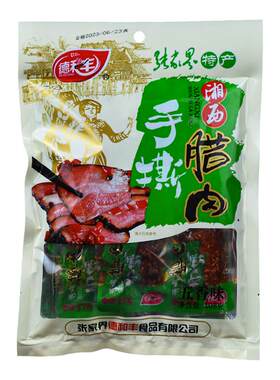 德和丰手撕腊肉湘西土家腊肉干