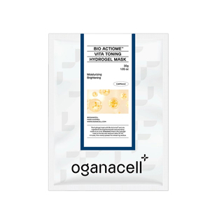 韩国oganacell奥嘉娜超光子胶蛋白面膜 补水舒缓保湿亮提去黄紧致