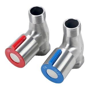 新款304不锈钢内外丝直通阀4分开关冷热水阀角阀水管止水阀水龙头