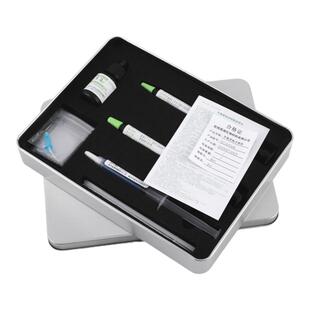 绿胶正畸牙科光固化粘结剂西湖巴尔口腔材料修复牙釉质粘合剂树脂