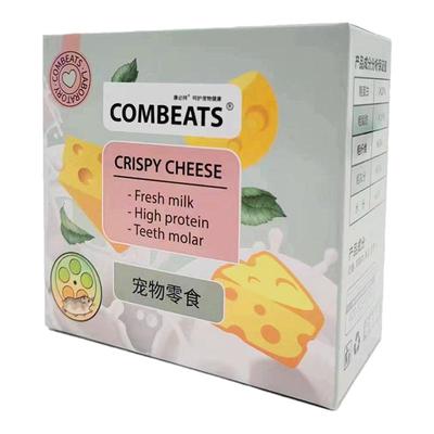 康必持仓鼠冻干奶酪磨牙零食增肥