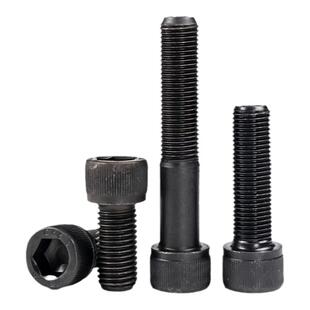 12.9级细牙内六角螺丝M6M8M12M14M16M18M24M36幼牙圆柱头杯头螺栓