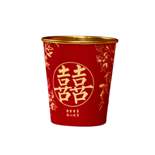 结婚红色家用加厚水杯婚庆婚礼茶杯婚宴纸杯金箔喜字杯一次性杯子