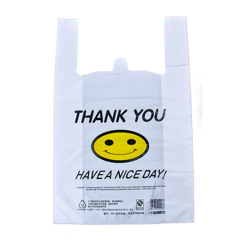 可降解笑脸塑料袋定制做食品袋商用包装打包背心购物方便手提袋子