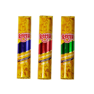 金丝猴巧克力牛奶巧克力代可可脂半圆金条50g/块童年怀旧老牌零食