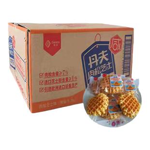 丹夫5斤整箱芝士肉松华夫饼咸味面包蛋糕早餐糕点零食休闲小吃