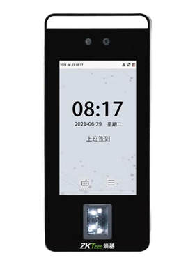 熵基人脸识别考勤机指纹门禁机