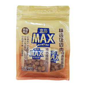 盒马MAX精选桂圆肉300g无核龙眼肉干特级无添加桂圆干泡茶水煲汤