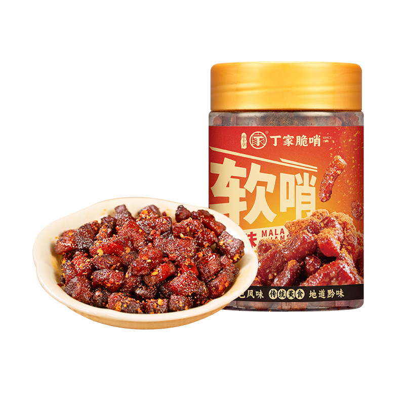 丁家脆哨麻辣软哨正宗贵州特产脆哨办公室解馋猪肉零食休闲小吃