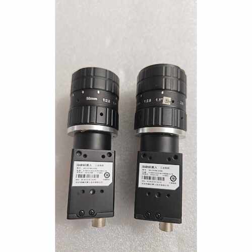 【议价-可维修】海康威视 相机 CE100-30GM 全新/均有货