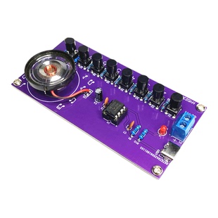 八音符电子琴套件 NE555趣味电子科技制作实训 DIY琴声焊接散件
