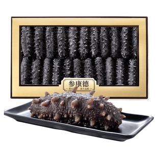 参康德大连底播野生淡干海参250g拍两份500g辽刺参干货官方旗舰店