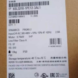 议价6SL3210-1PE12-3AL1功率模块 带集成式 滤波器 制动斩波环境