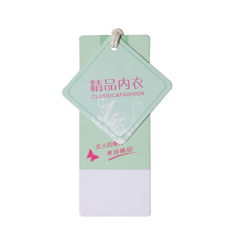 内衣标签吊牌现货内裤通用服装挂牌定做logo卡片女装吊牌订制设计