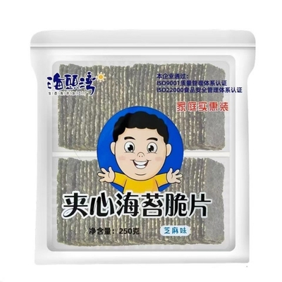 海苔夹心脆海苔片海头湾儿童即食