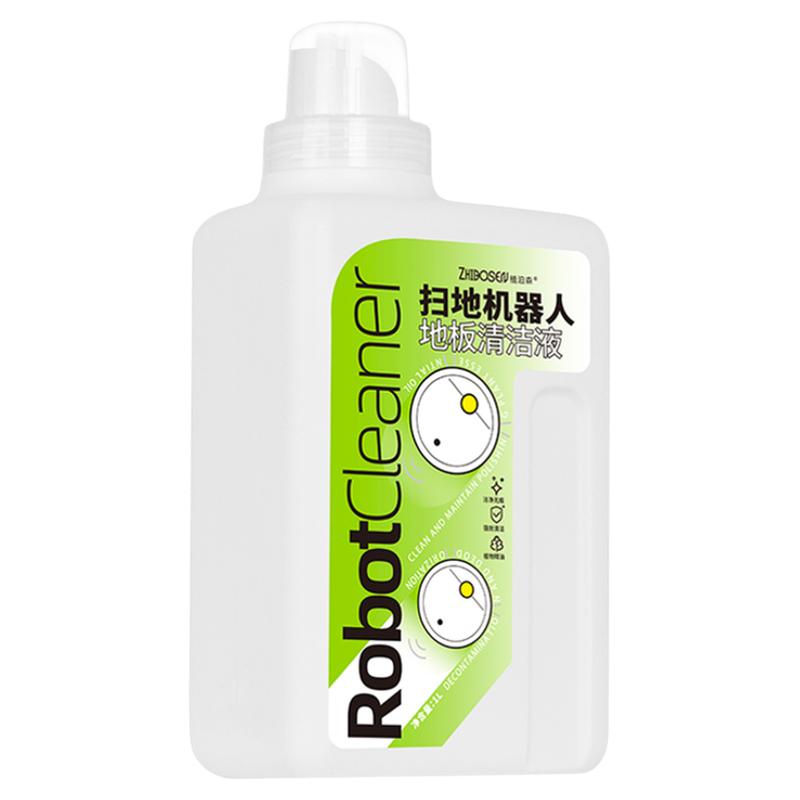 植泊森扫地机器人清洁液抑菌去污