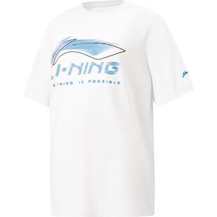 李宁童装短袖T恤男女小大童综合体能系列上衣圆领夏季针织童装