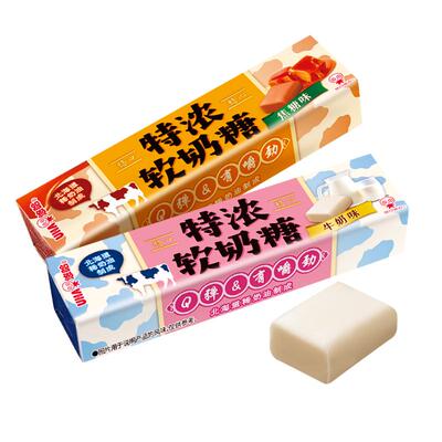 UHA悠哈特浓软奶糖牛奶焦糖味