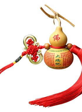 泰山福缘阁天然葫芦五帝心经摆件