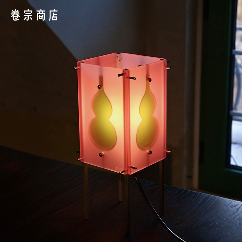 卷宗商店 | doodo新宫灯国风新中式图腾台灯氛围装饰摆饰送礼