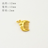 【223#】 Bai Shun Combe