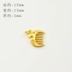 【223#】 Bai Shun Combe