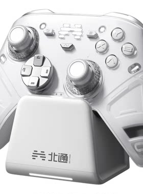北通鲲鹏70AI智控旗舰精英游戏手柄无线pc电脑switch2蓝牙平板手机Steam黑神话悟空仁王3宙斯2地平线6送礼物
