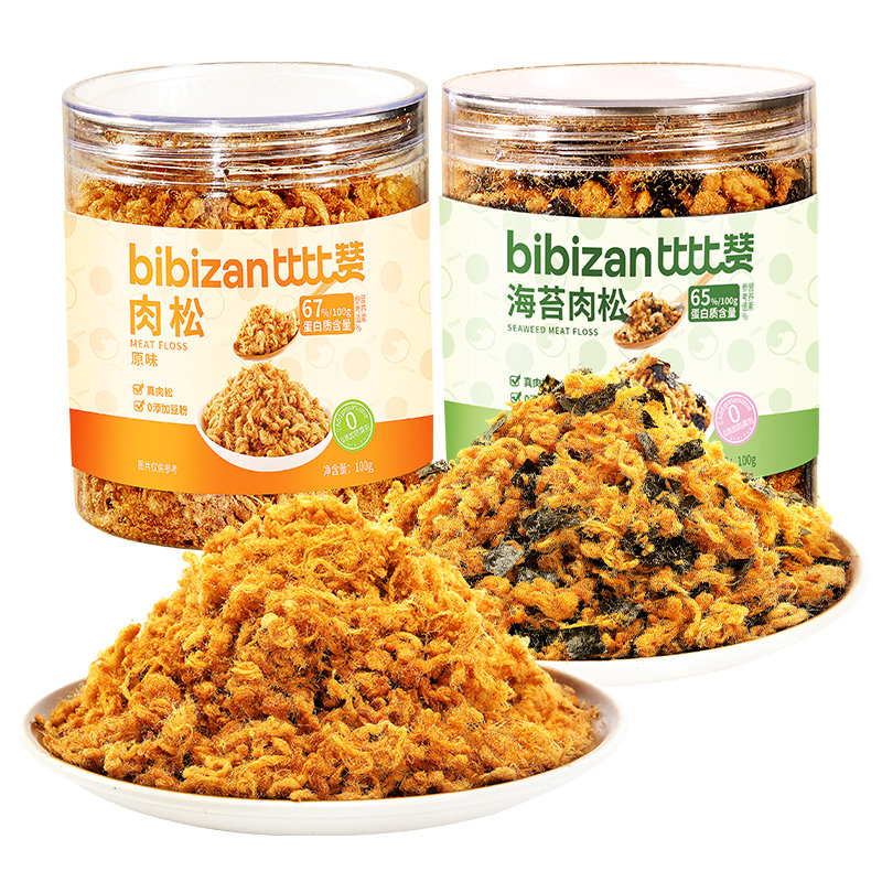 比比赞_100%真肉松_不加豌豆粉