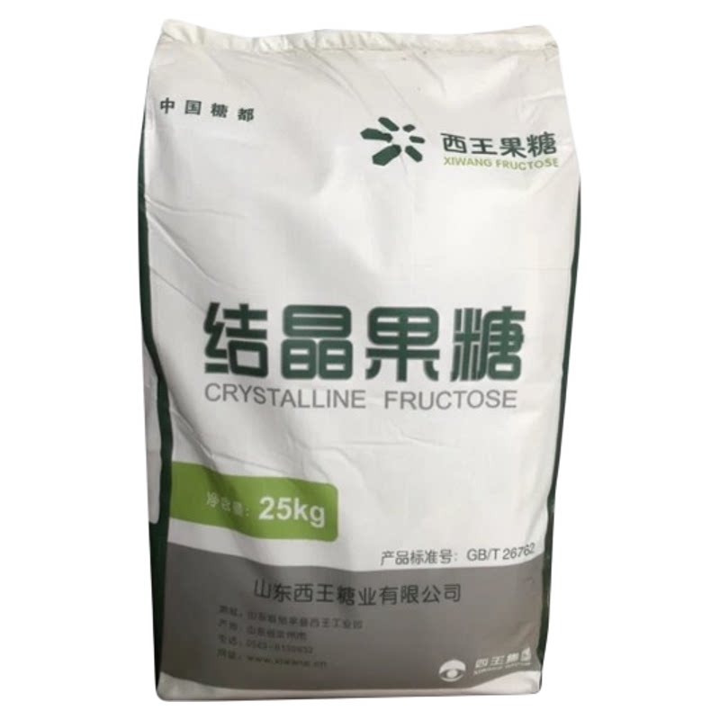 西王结晶果糖食品级高甜低热量