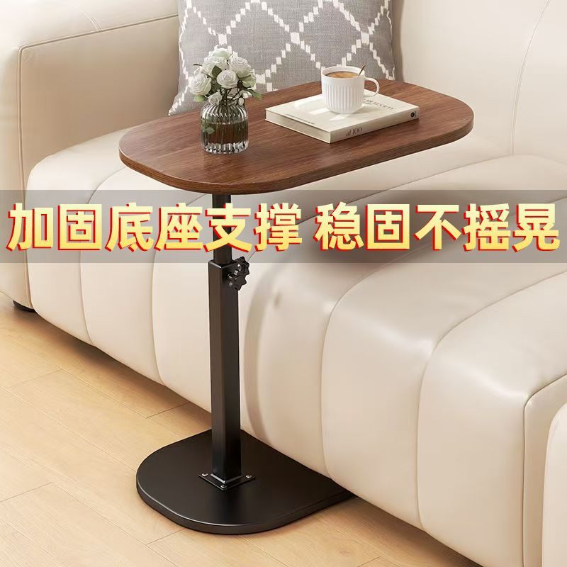 可升降床架床边桌架简易桌子升降简约架床板架升降折叠款床头