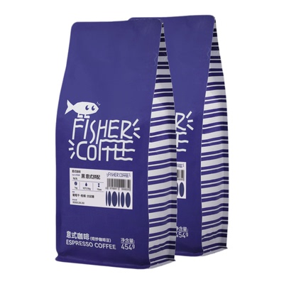 啡舍全自动咖啡机拼配意式咖啡豆