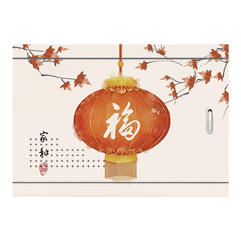 简约新中式书法电表箱遮挡