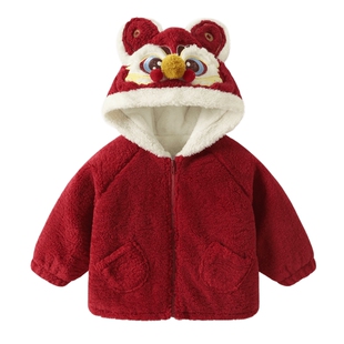 男童红色外套宝宝拜年服婴儿过年加绒厚新年棉服儿童冬装女童上衣