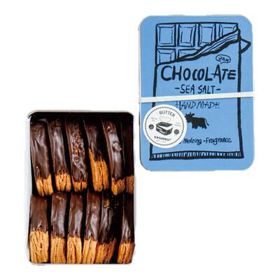 宿咕海盐生巧酥片手工小吃休闲小零食巧克力脆礼盒下午茶点心饼干