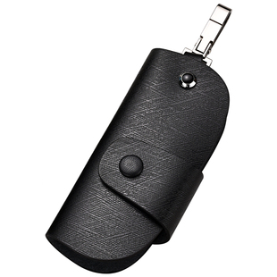 七匹狼钥匙包多功能小巧真皮男士高档家用女新款车锁钥包骑车通用