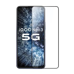 适用iqooneo3钢化膜vivoiqooneo3手机膜iqoonoe3全屏vivoiqoonoe3电竞版iqoo3/iq3磨砂iq00neo5爱酷noe3/vivo