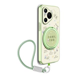 不发脾气适用华为pura80pro手机壳pura90女款pura70ultra磁吸支架挂绳全包p60防摔p50软p40pro+卡通p30新款