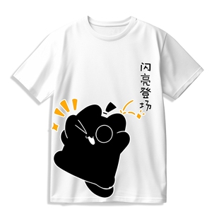 诡秘之主动漫周边短袖T恤克莱恩克喵喵二次元同款cos男女夏季衣服