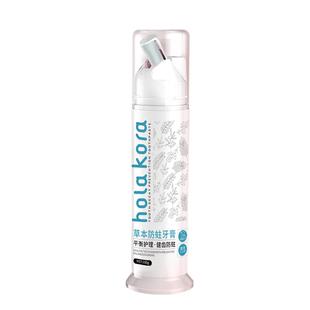 儿童牙膏3一6一12岁以上宝宝防蛀龋齿不含氟换牙期旗舰店婴儿正品