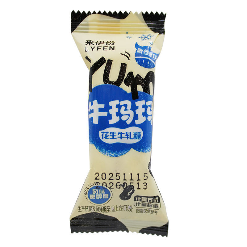 来伊份花生牛轧糖500g牛玛玛