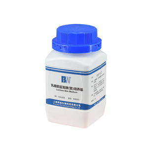 乳糖胆盐发酵(管)培养基 博微北京陆桥环凯青岛海博杭州微生物