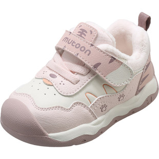 牧童童鞋女宝宝棉鞋2025冬季新款儿童机能鞋加绒保暖男童二棉鞋子