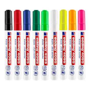 【厨房玻璃笔】德国edding玻璃笔可擦厨房玻璃门画笔涂鸦笔白板笔彩色液体粉笔荧光板专用马克笔节日生日氛围