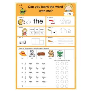 高频词sight words练习册作业纸52页