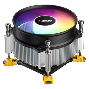 九尾狐X3 台式电脑主机箱下压式CPU散热器风扇风冷1150/1155/1151