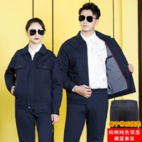 Двухслойный темно-синий топ из чистого хлопка + брюки с задними карманами.