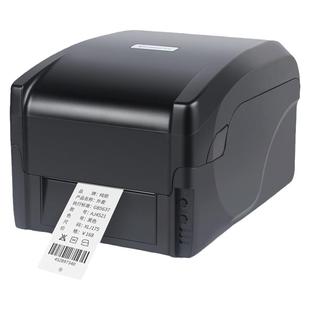 佳博GP1524T热转印不干胶标签打印机pet铜版哑银珠宝服装吊牌水洗唛缎带超市价格贴纸货架线缆碳带条码打印机